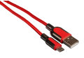USB-A til micro USB kabel - 3 meter